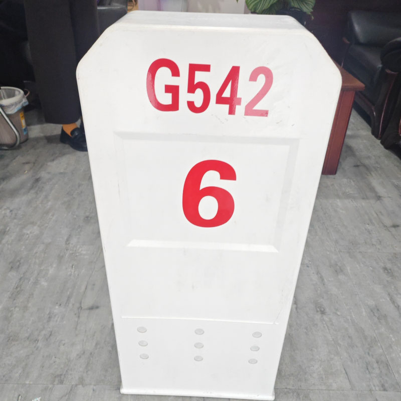 玻璃钢标志桩