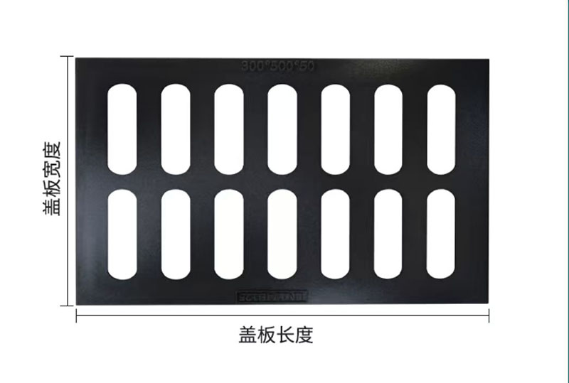 玻璃钢井盖