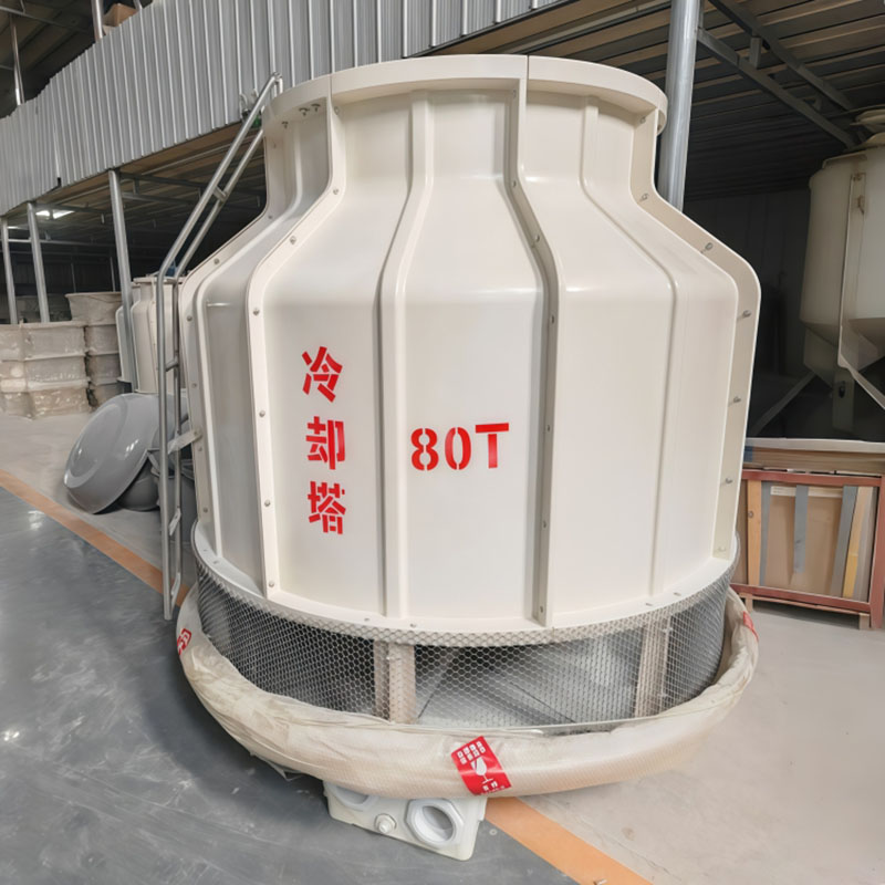 玻璃钢冷却塔