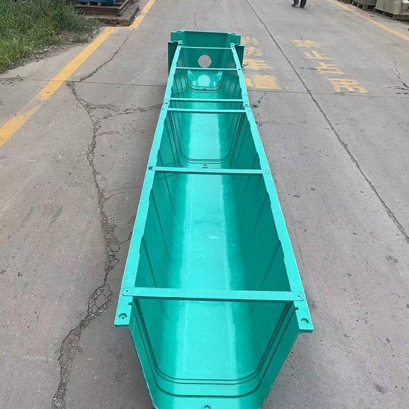 玻璃钢排水渠