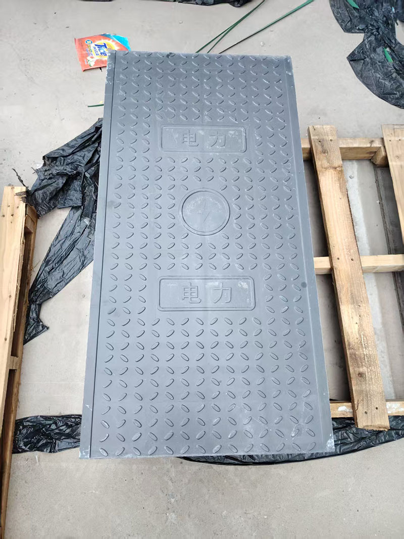 复合树脂电缆沟盖板