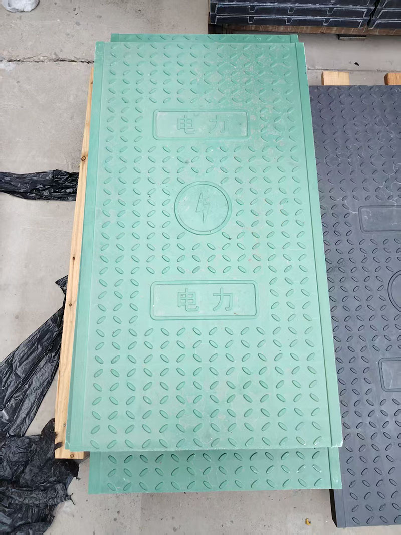 复合树脂电缆沟盖板