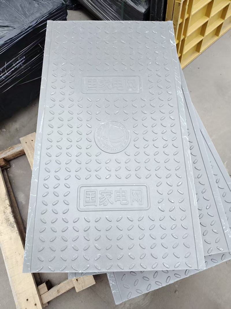 复合树脂电缆沟盖板