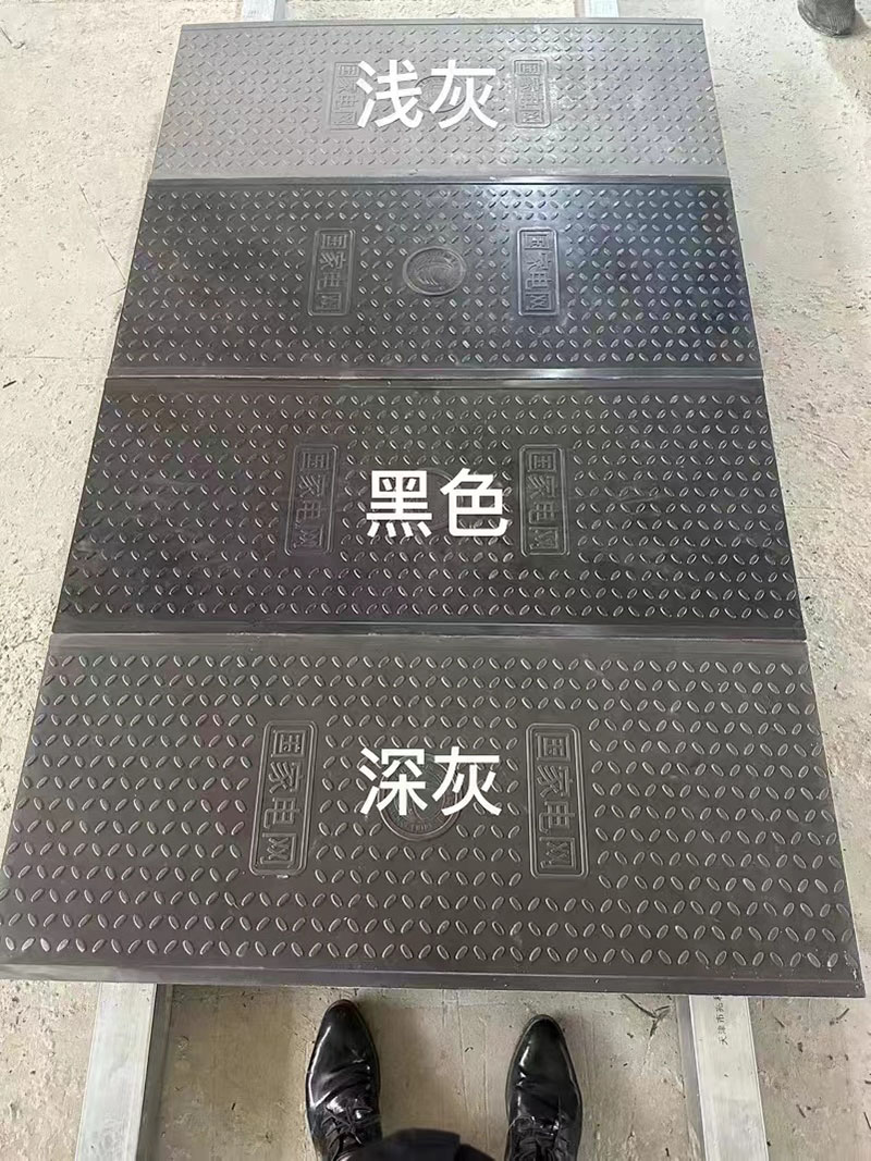 复合树脂电缆沟盖板