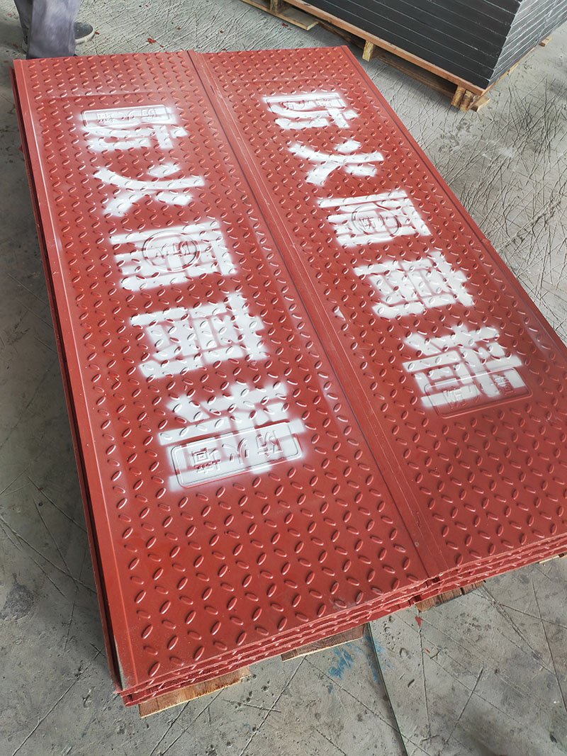 复合树脂电缆沟盖板