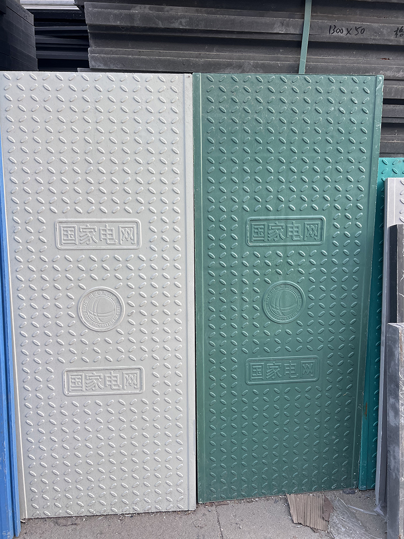 电缆沟盖板
