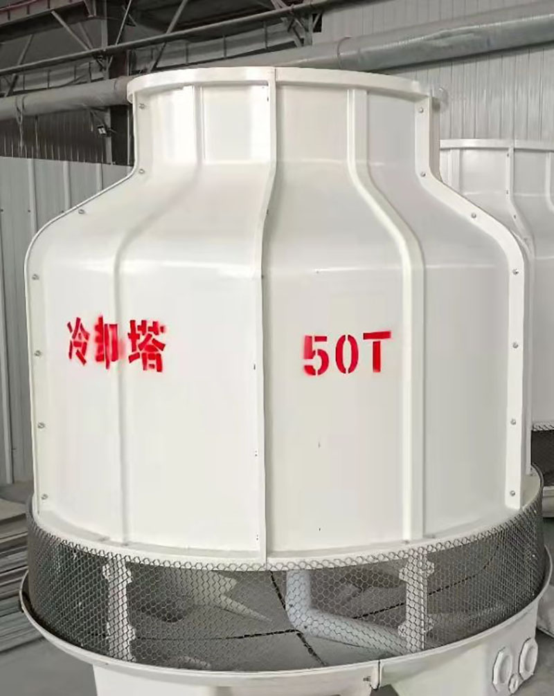 玻璃钢冷却塔
