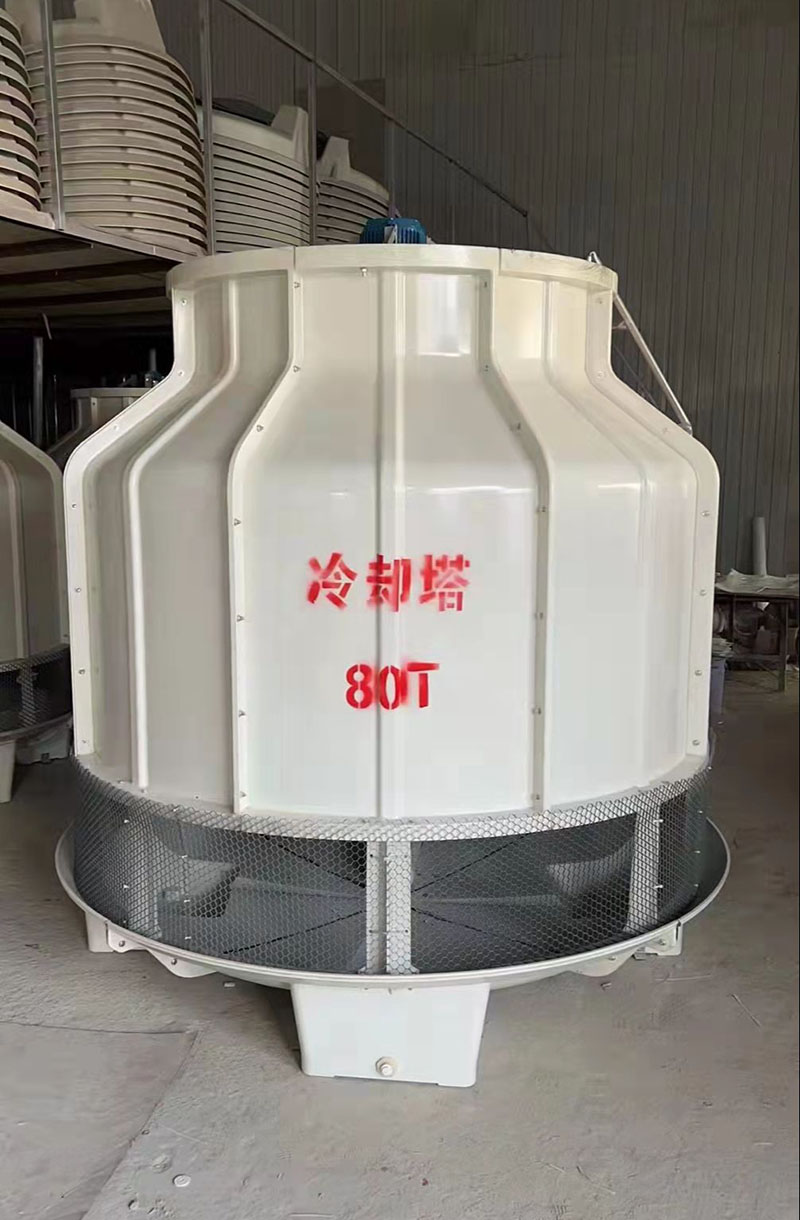 玻璃钢冷却塔